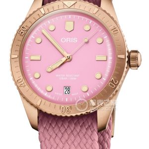 Oris Diving 01 733 7771 3158-07 3 19 04BRS Automatic machinery, bronze, 38mm - Image 1