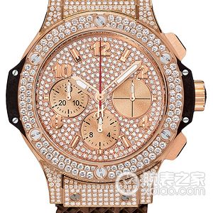 Hublot BIG BANG341.PC.9010.RC.1704 Automatic mechanical, 18k rose gold with diamonds, 41mm - Image 1