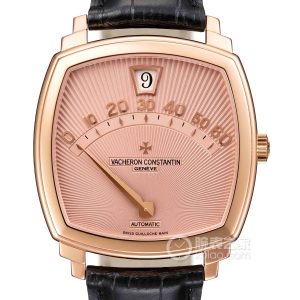 Vacheron Constantin Saltarello Cushion 18k rose gold - Image 1
