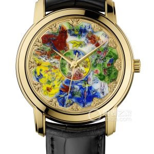 Vacheron Constantin Master of Fine Arts "Chagall & L'Opera de Paris" Gold 18k gold - Image 1