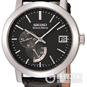 Seiko Spring Drives NS005J1 Manual/Automatic Machinery, Stainless Steel - Image 1