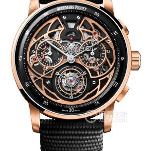 Audemars Piguet CODE 11.5926399NR.OO.D002KB.01 Black ceramic, 18K rose gold lugs, 41mm - Image 1