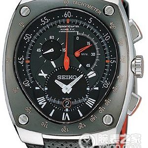 Seiko Sporturas N17 Automatic machinery, stainless steel - Image 1