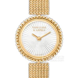 Van Cleef & Arpels Perle Veccher 200 Quartz, 18K gold, 23mm - Image 1