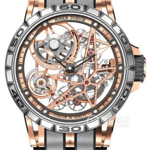 Roger Dubuis King of Speed RDDBEX1043 Automatic mechanical, 18k rose gold, 45mm - Image 1