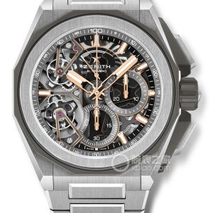 Zenith Peak 95.9100.9020/78.I001 Frosted titanium, 45mm - Image 1