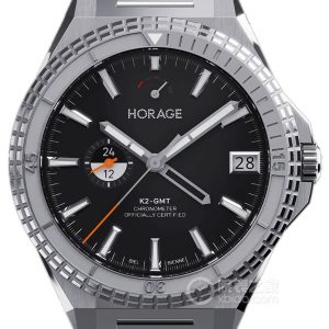 Oris Supersede Supersede GMT (Black) 904L stainless steel, 39.5mm - Image 1