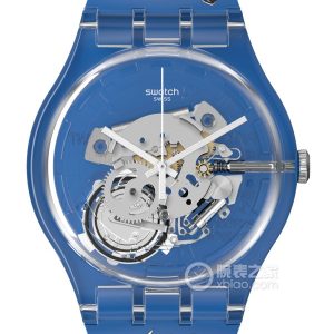 Swatch Dragon Ball Z Collaboration SUOK137-037 Quartz, Plastic, 41mm - Image 1