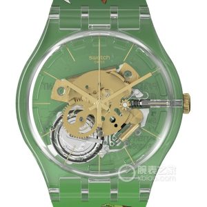 Swatch Dragon Ball Z Collaboration SUOK147-024 Quartz, Plastic, 41mm - Image 1
