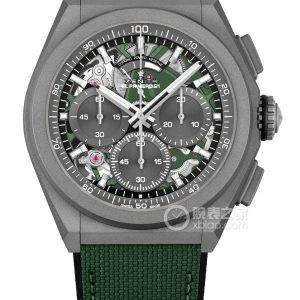 Zenith Peak 97.9001.9004-6/80.R946.T3/P Automated machinery, micro-blasting titanium metal - Image 1