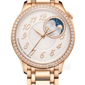 Vacheron Constantin Elegance 8005F/120R-H002 Automatic mechanical, pink gold, 37mm - Image 1