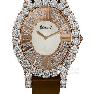Chopard L'HEURE DU DIAMANTL'Heure du Diamant pavé diamonds 18k rose gold - Image 1