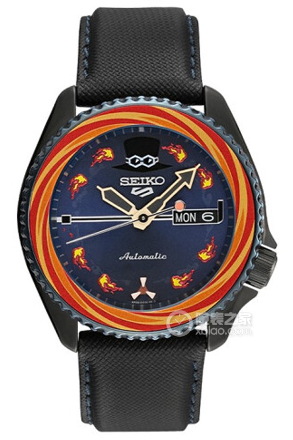 Seiko 5SRPH05K1 Automatic machinery, stainless steel, 42.5mm