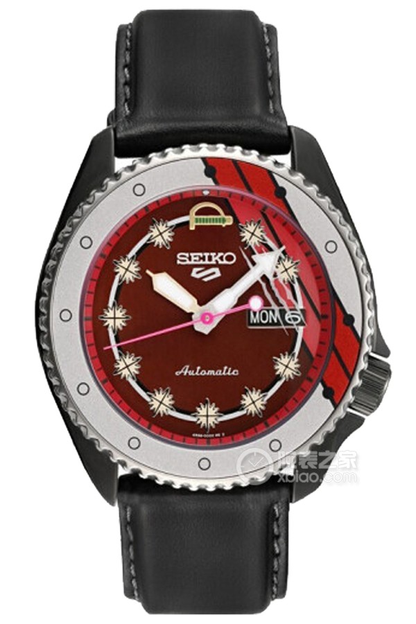 Seiko 5SRPH03K1 Automatic machinery, stainless steel, 42.5mm