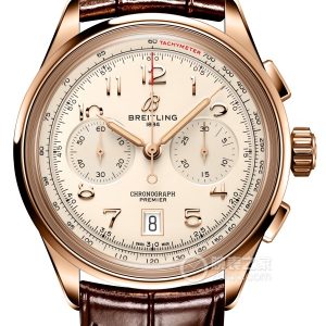 100-year-old Lingpu Ya RB0145371G1P1 Automatic mechanical, 18K red gold, 42mm - Image 1