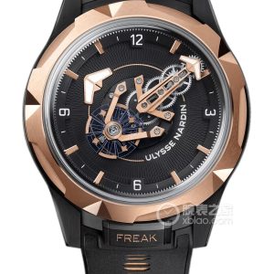 Ulysse Nardin Fantasy 2405-500-2A/3A Automatic machinery, titanium, 44mm - Image 1