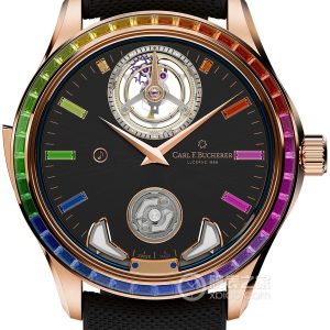 Carl F. Bucherer Manero 00.10925.03.39.11 Automatic mechanical design, 18k rose gold, 43.80mm - Image 1