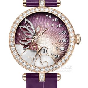 Van Cleef & Arpels Poetic Complications VCARPBNJ00 Automatic mechanical, 18K rose gold with diamonds, 33mm - Image 1