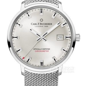 Carl F. Bucherer Heritage 00.10804.08.13.21 Automatic machinery, precision steel, 39mm - Image 1