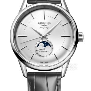 Longines Classic Reissue L4.815.4.72.2 Automatic machinery, precision steel, 38.50mm - Image 1