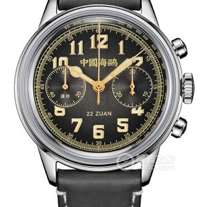 Seagull Flight Series 819.23.2023 Manual mechanical parts, 316L stainless steel, 40mm - Image 1