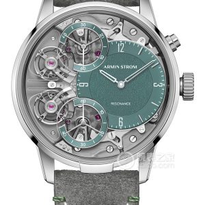 Mirrored Force Resonance ST22-RF.20 Manual mechanical parts, stainless steel, 43mm - Image 1