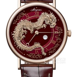 Breguet Classic 7145BR/25/9WU/05 Automatic mechanical, 18k rose gold, 40mm - Image 1