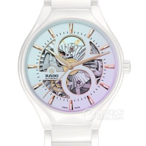 Radar R27115022 Automatic machinery, white high-tech ceramic, 40mm - Image 1