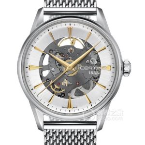 Citroën Himalaya DS-1C029.907.11.031.00 Automatic machinery, 316L stainless steel, 40mm