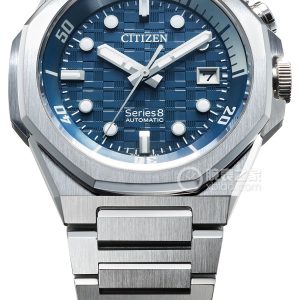 Citizen SERIES 8NB6060-58L Automatic machinery, stainless steel, 40.5mm - Image 1