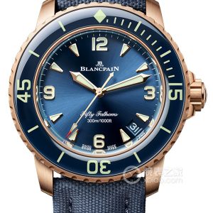 Blancpain Fifty Fathoms 5010-36B40-O52B Automatic mechanical parts, 18k red gold, 42.3mm - Image 1