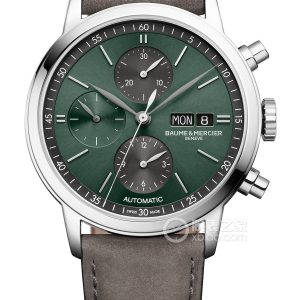 Baume & Mercier Classima 10783 Automatic machinery, precision steel, 42mm - Image 1