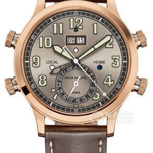 Patek Philippe Grand Complications 5520RG-001 Automatic mechanical parts, 18k rose gold, 42.2mm - Image 1