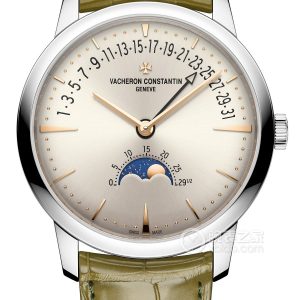 Vacheron Constantin Patrimony 4010U/000G-H070 Automatic mechanical parts, 18k white gold, 42.5mm - Image 1