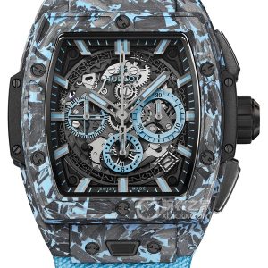 Hublot BIG BANG Soul 642.QL.0191.NR.GCH24 Automatic machinery, carbon fiber, 42mm - Image 1